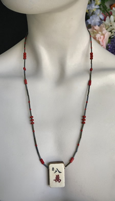 Coral & Glass Beads